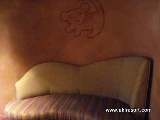 Simba's Clubhouse waiting area